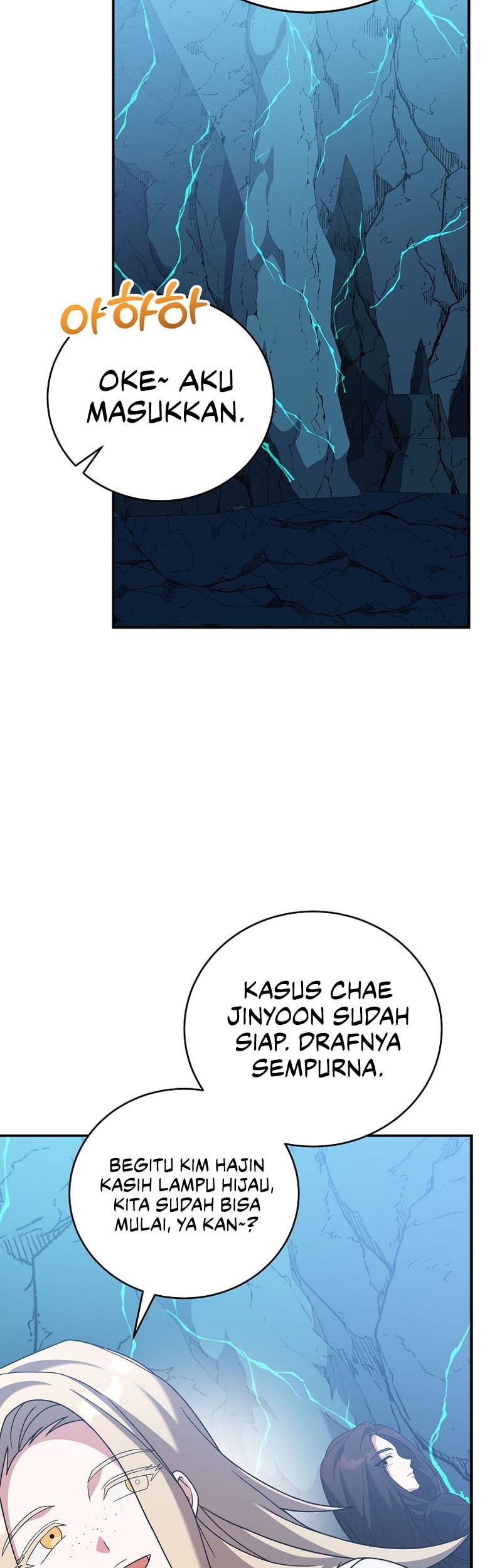 The Novel’s Extra (Remake) Chapter 140 - halaman 8