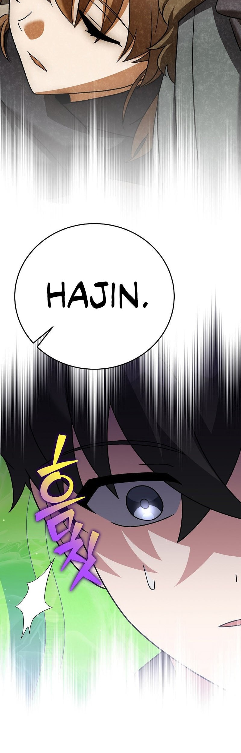 The Novel’s Extra (Remake) Chapter 141 - halaman 29