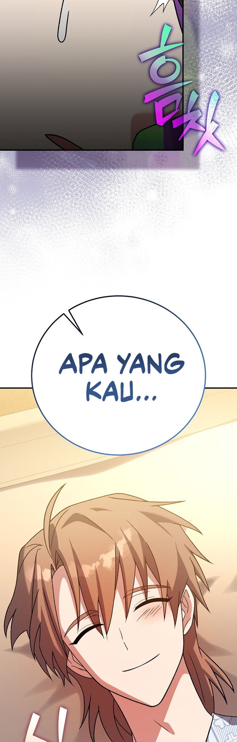 The Novel’s Extra (Remake) Chapter 141 - halaman 33