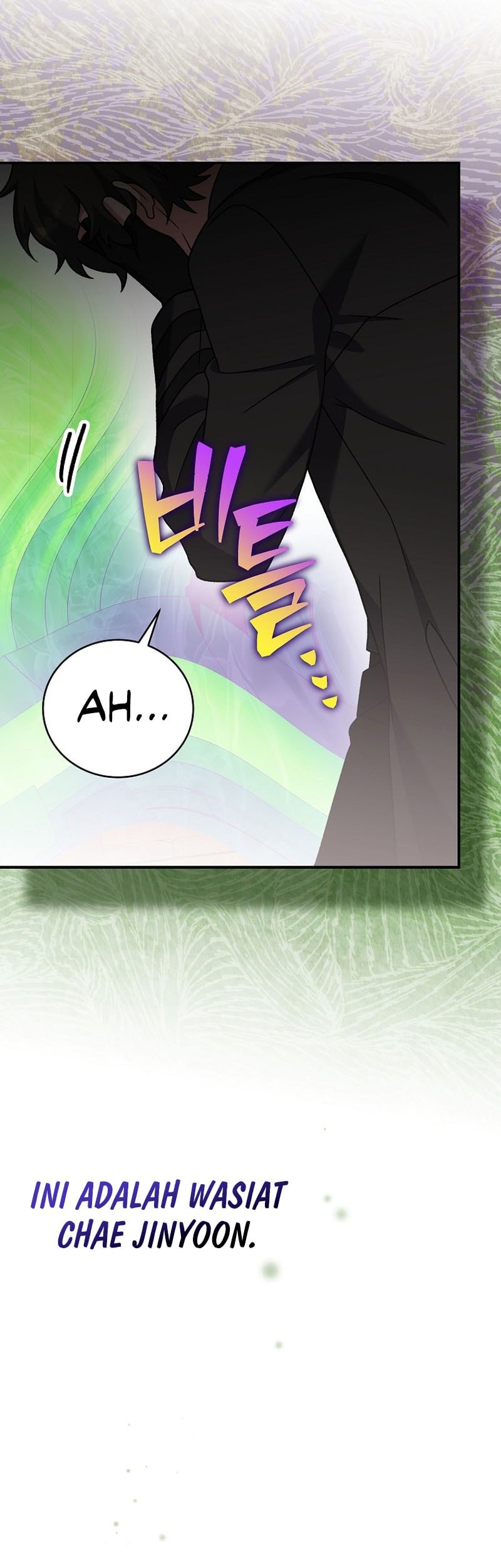 The Novel’s Extra (Remake) Chapter 141 - halaman 75