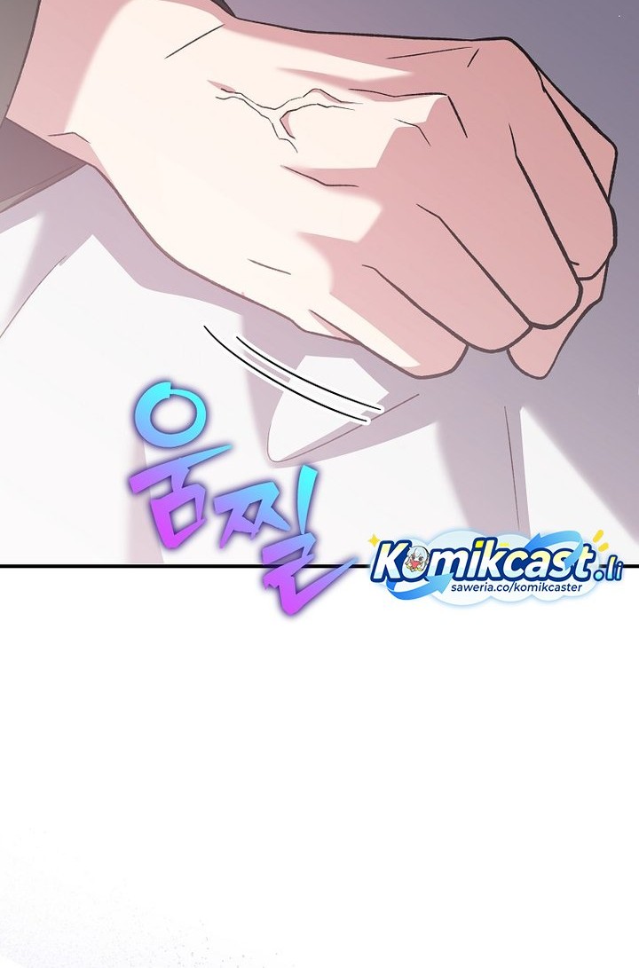 The Novel’s Extra (Remake) Chapter 142 - halaman 10