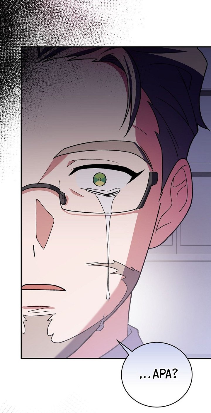 The Novel’s Extra (Remake) Chapter 142 - halaman 22