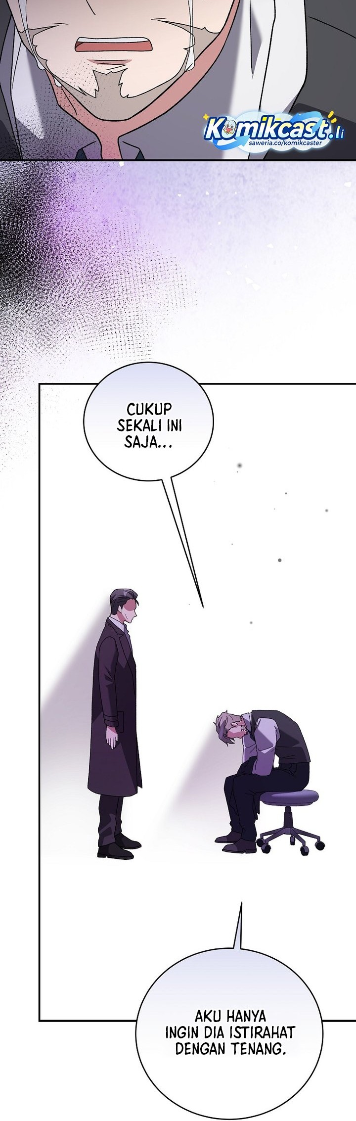 The Novel’s Extra (Remake) Chapter 142 - halaman 40