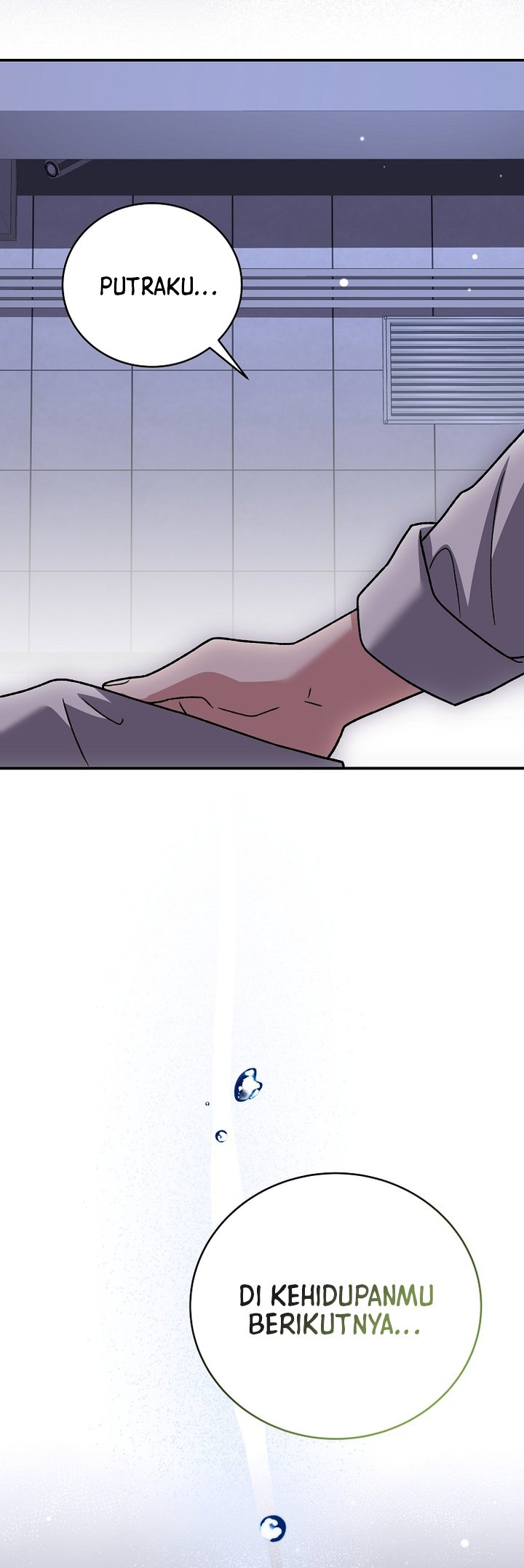 The Novel’s Extra (Remake) Chapter 142 - halaman 43