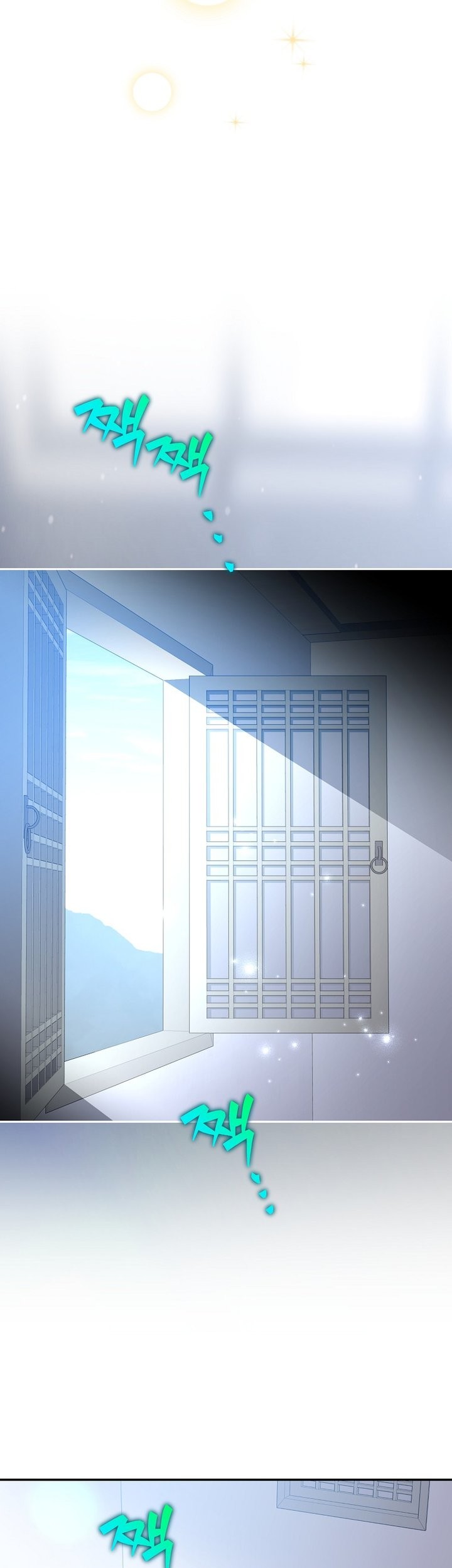 The Novel’s Extra (Remake) Chapter 142 - halaman 56