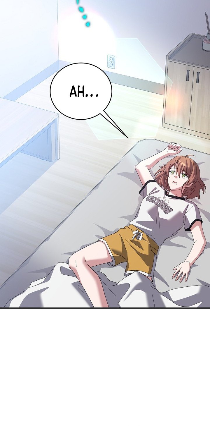 The Novel’s Extra (Remake) Chapter 142 - halaman 57