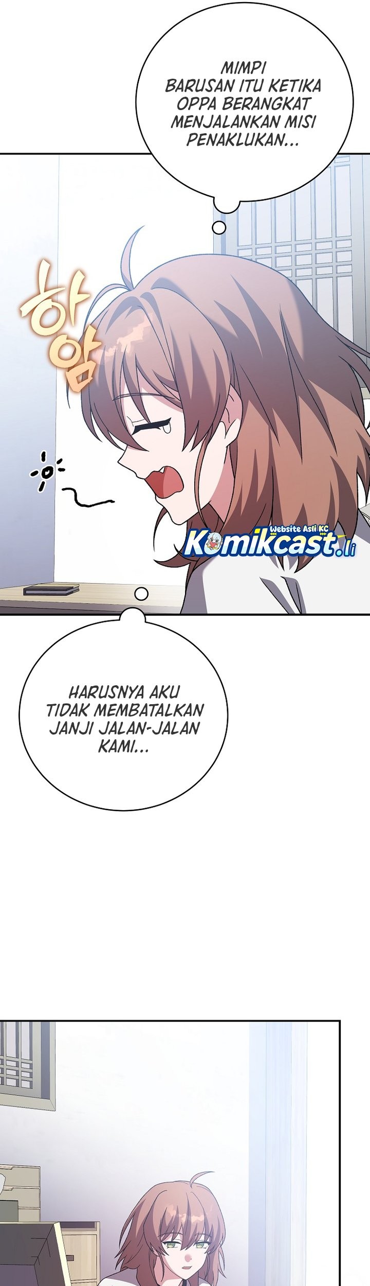 The Novel’s Extra (Remake) Chapter 142 - halaman 58