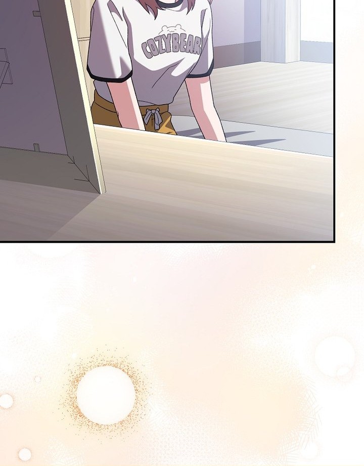The Novel’s Extra (Remake) Chapter 142 - halaman 59