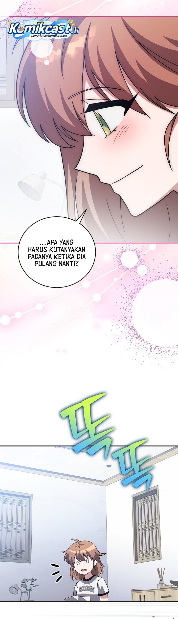 The Novel’s Extra (Remake) Chapter 142 - halaman 64