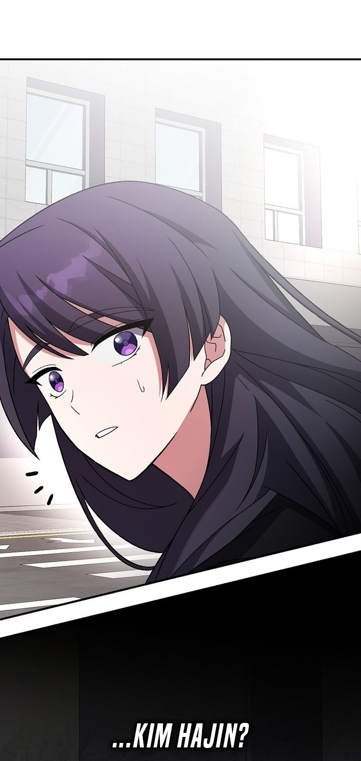 The Novel’s Extra (Remake) Chapter 142 - halaman 75
