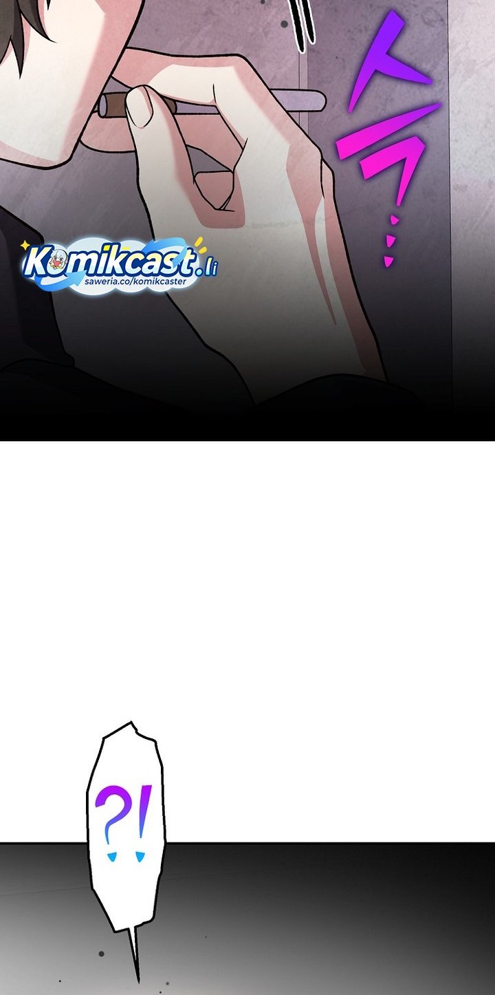 The Novel’s Extra (Remake) Chapter 142 - halaman 77