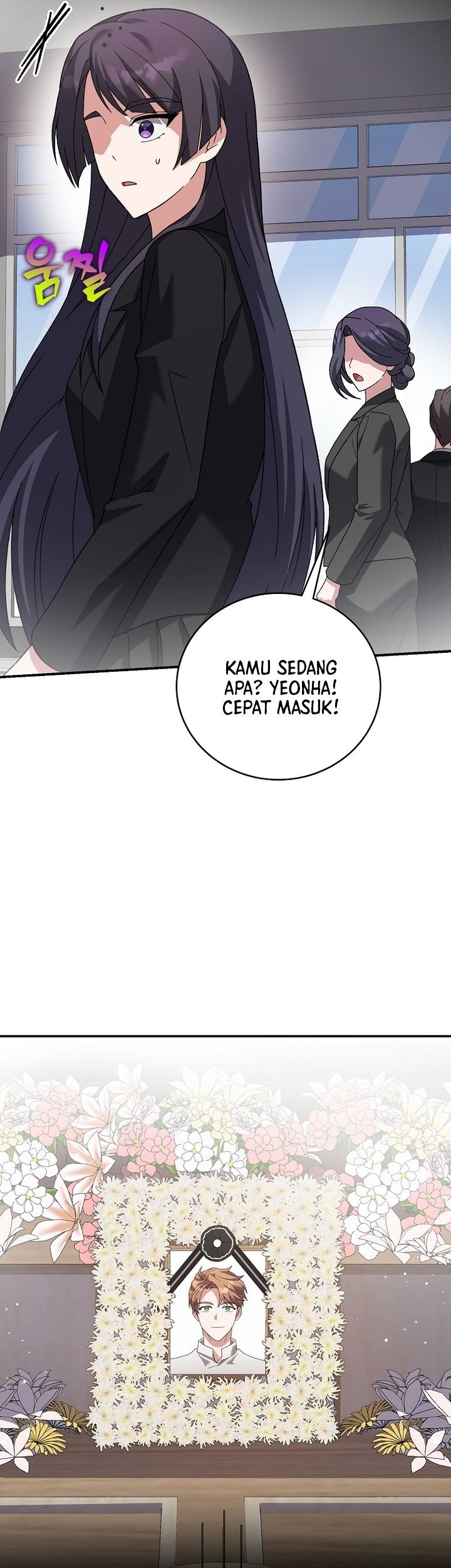 The Novel’s Extra (Remake) Chapter 142 - halaman 78
