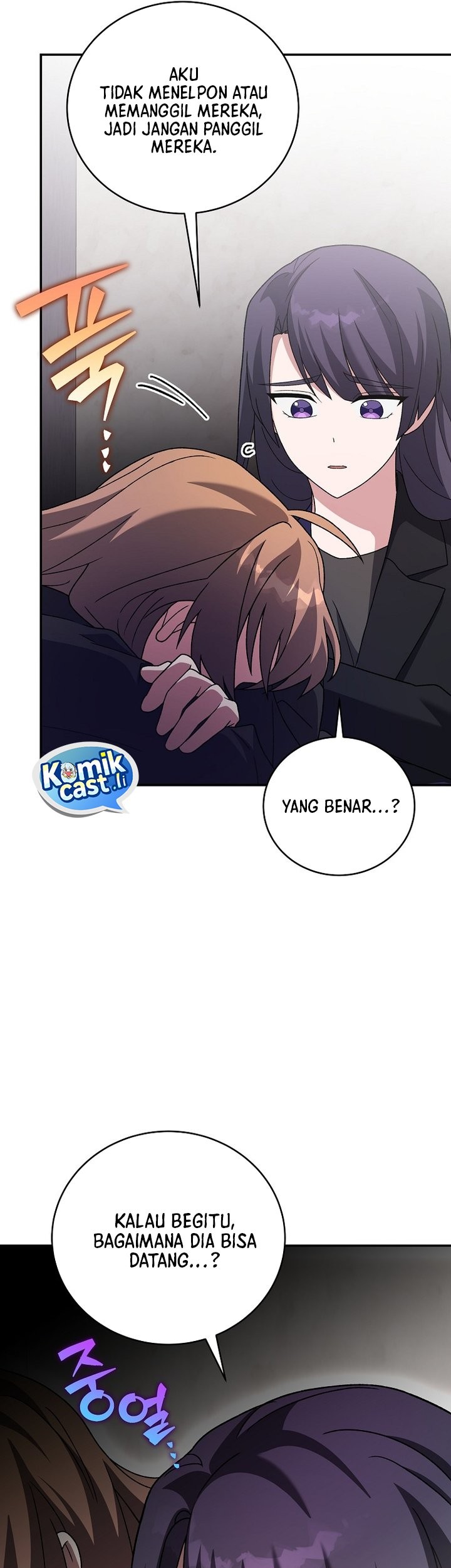 The Novel’s Extra (Remake) Chapter 142 - halaman 82