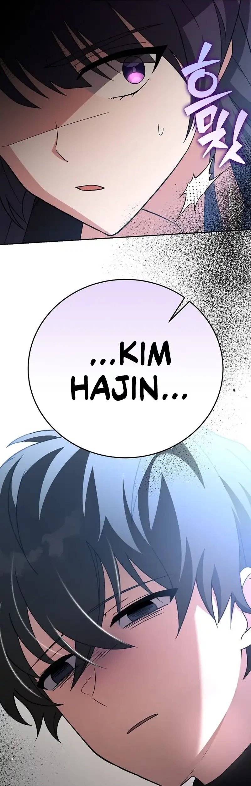 The Novel’s Extra (Remake) Chapter 143 - halaman 48