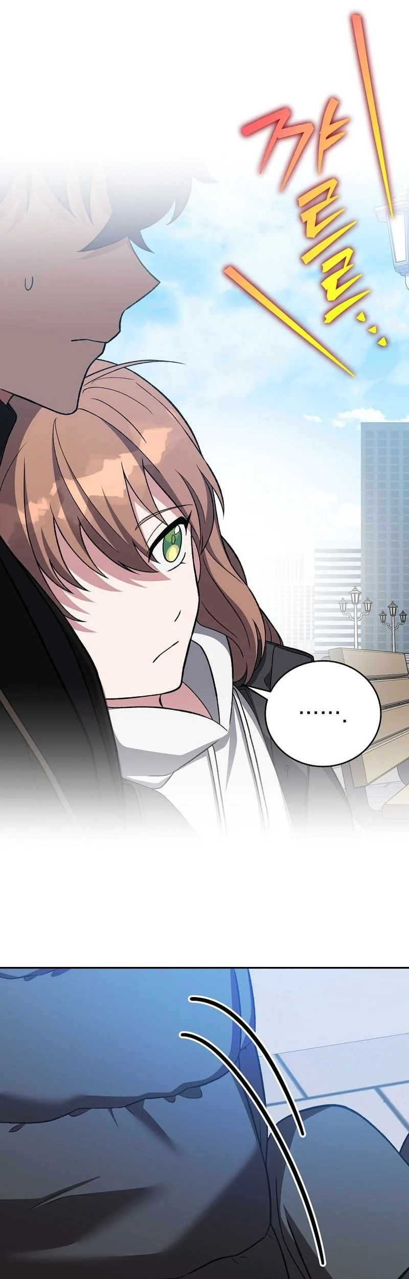 The Novel’s Extra (Remake) Chapter 144 - halaman 32