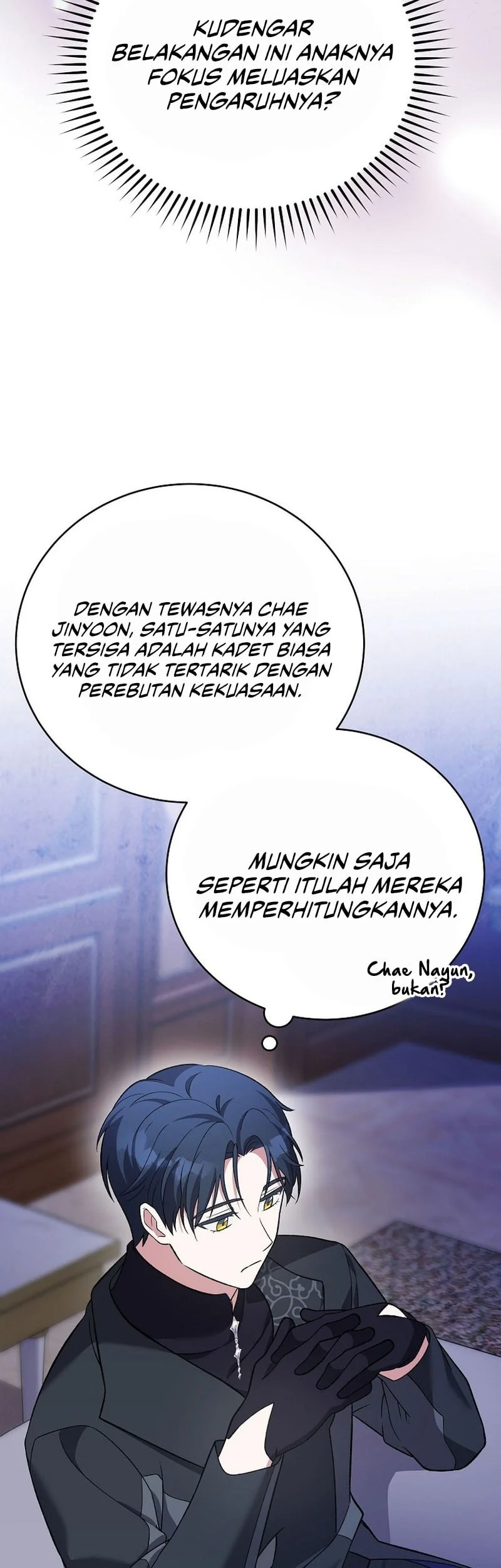 The Novel’s Extra (Remake) Chapter 144 - halaman 76