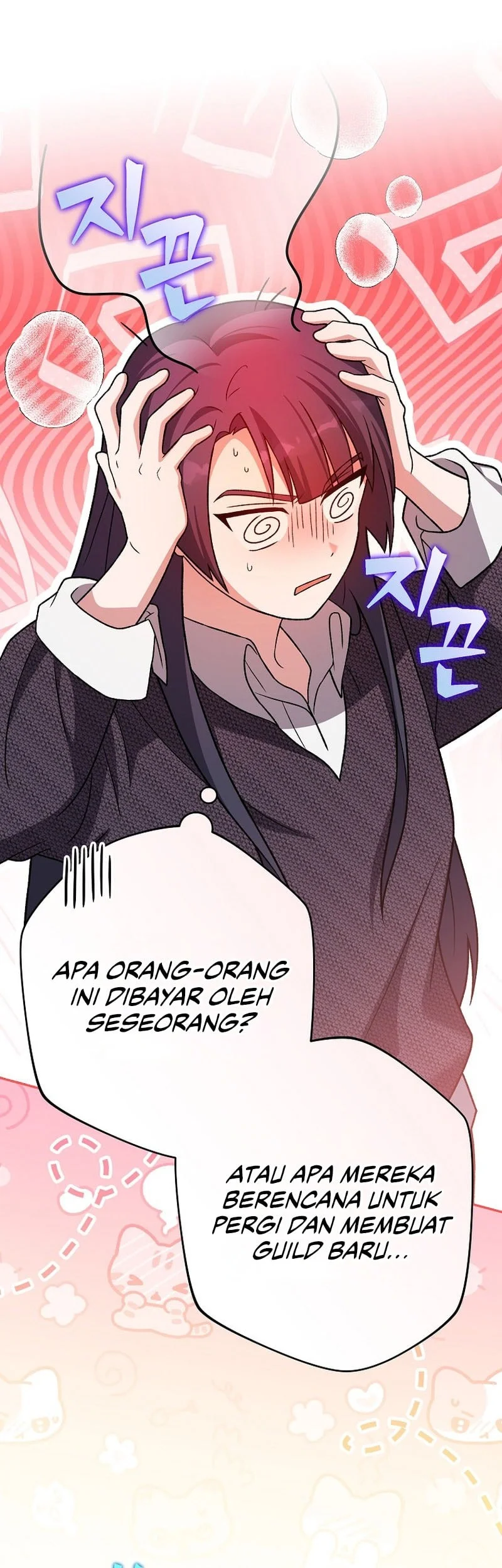 The Novel’s Extra (Remake) Chapter 145 - halaman 21