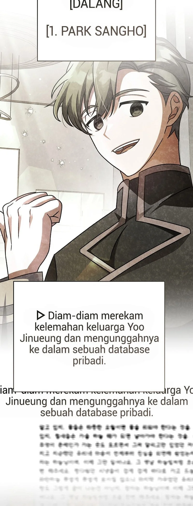 The Novel’s Extra (Remake) Chapter 145 - halaman 39