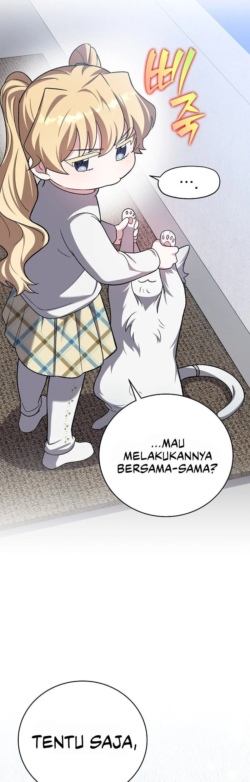 The Novel’s Extra (Remake) Chapter 145 - halaman 71