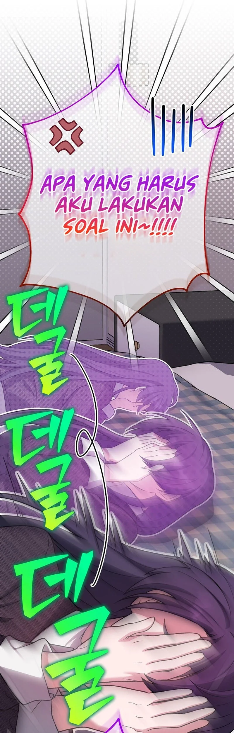 The Novel’s Extra (Remake) Chapter 145 - halaman 9