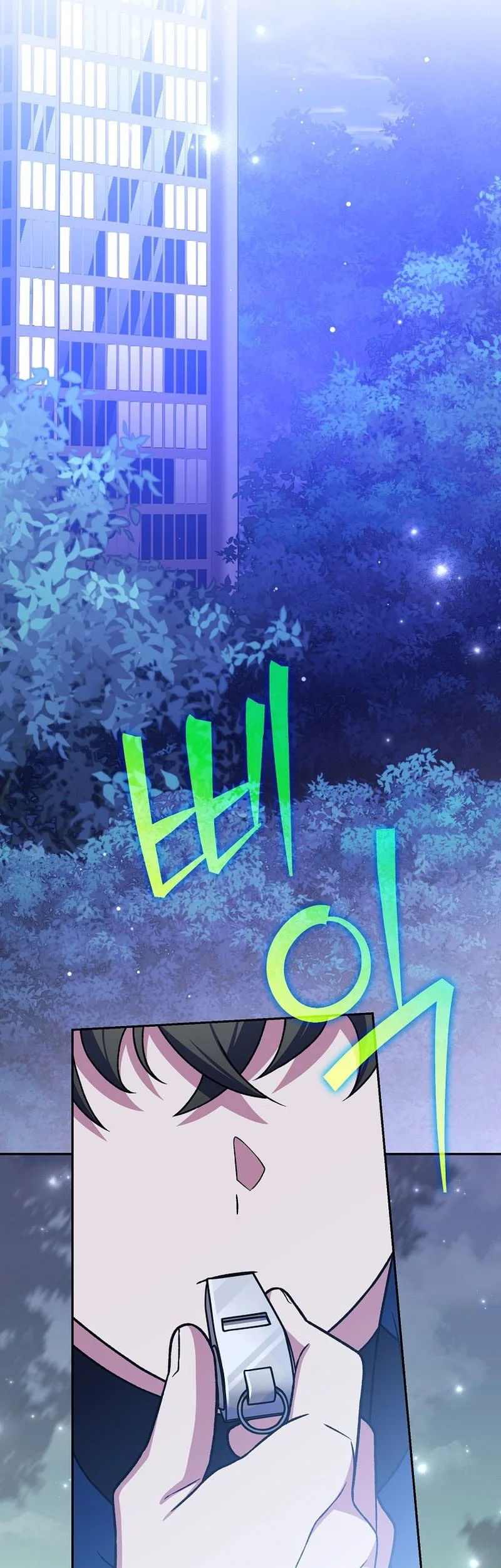 The Novel’s Extra (Remake) Chapter 146 - halaman 33