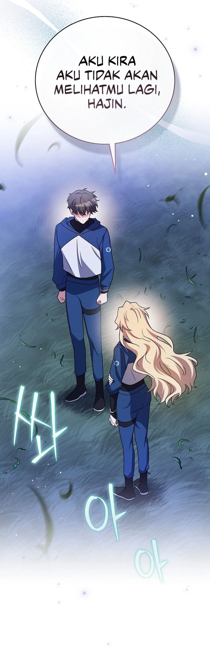 The Novel’s Extra (Remake) Chapter 146 - halaman 45