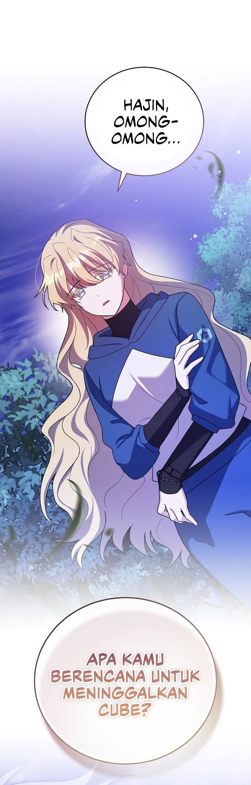 The Novel’s Extra (Remake) Chapter 146 - halaman 46