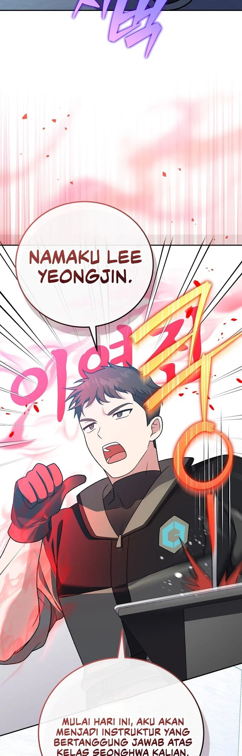 The Novel’s Extra (Remake) Chapter 147 - halaman 14