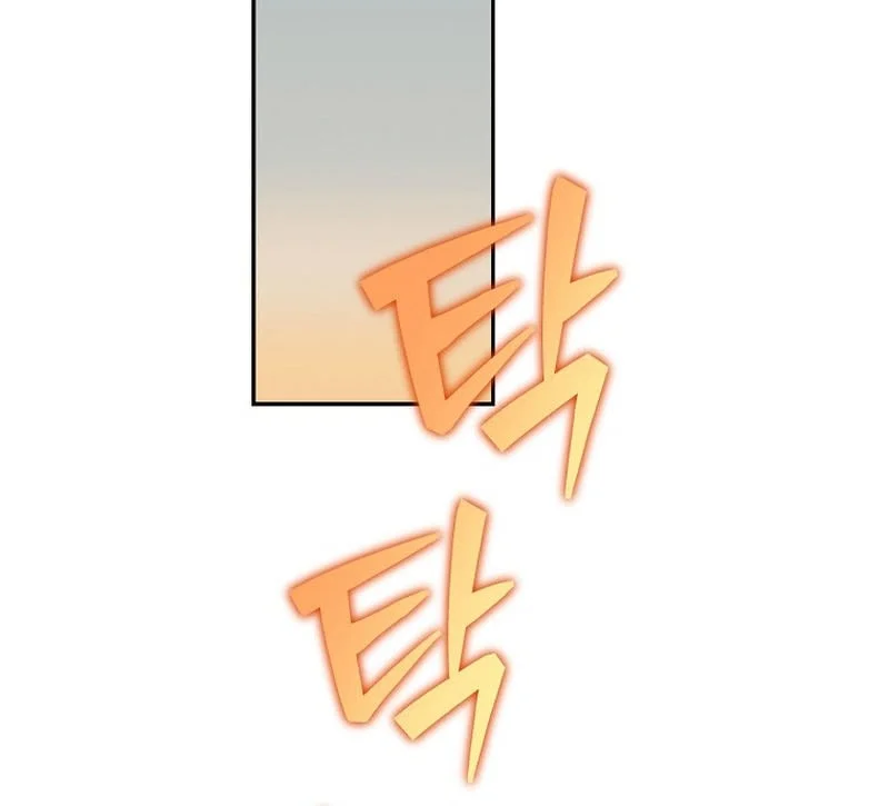 The Novel’s Extra (Remake) Chapter 147 - halaman 27