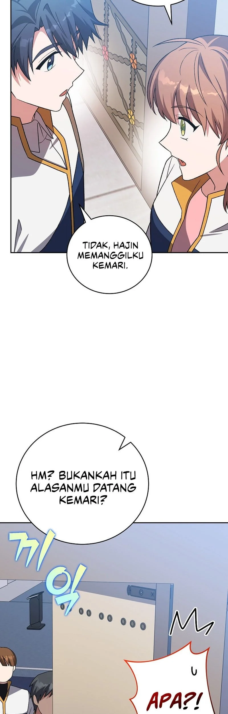 The Novel’s Extra (Remake) Chapter 147 - halaman 30