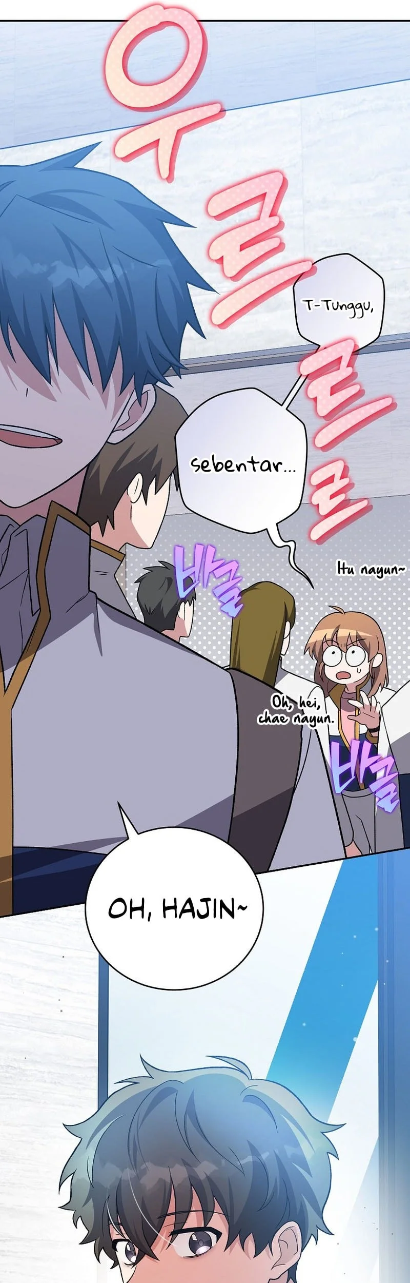 The Novel’s Extra (Remake) Chapter 147 - halaman 32