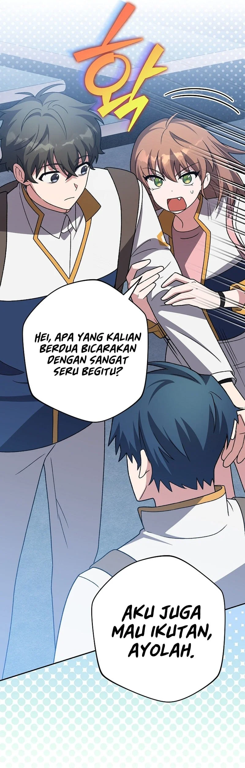 The Novel’s Extra (Remake) Chapter 147 - halaman 36
