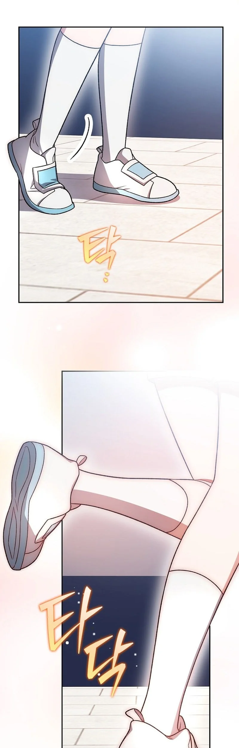 The Novel’s Extra (Remake) Chapter 147 - halaman 53