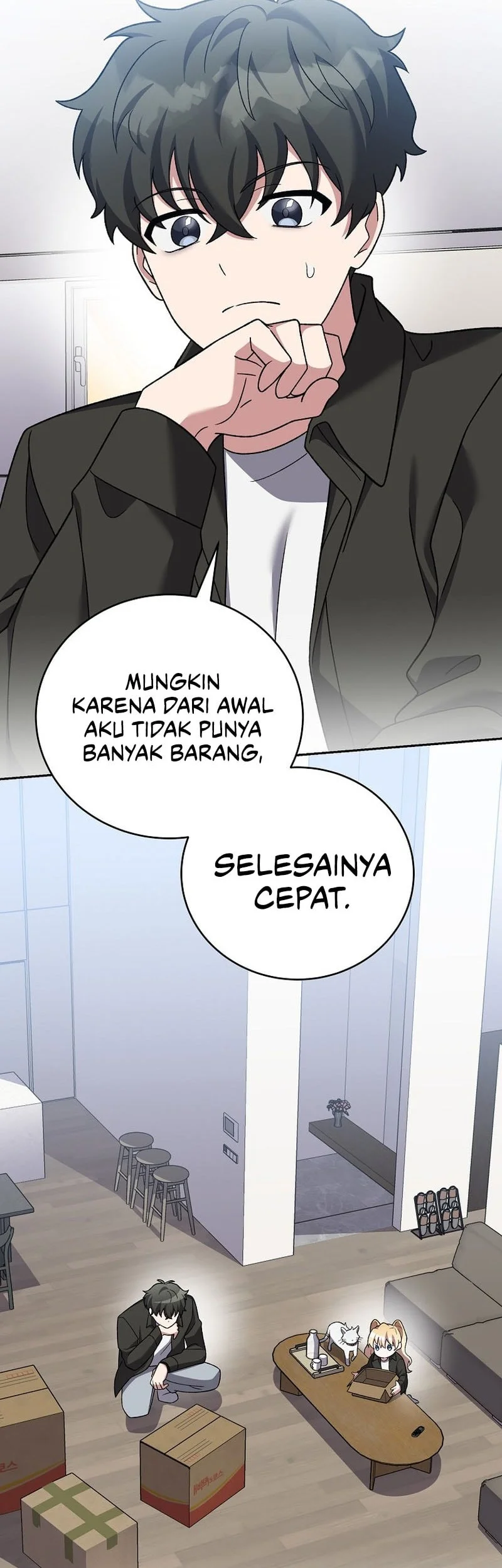 The Novel’s Extra (Remake) Chapter 147 - halaman 57