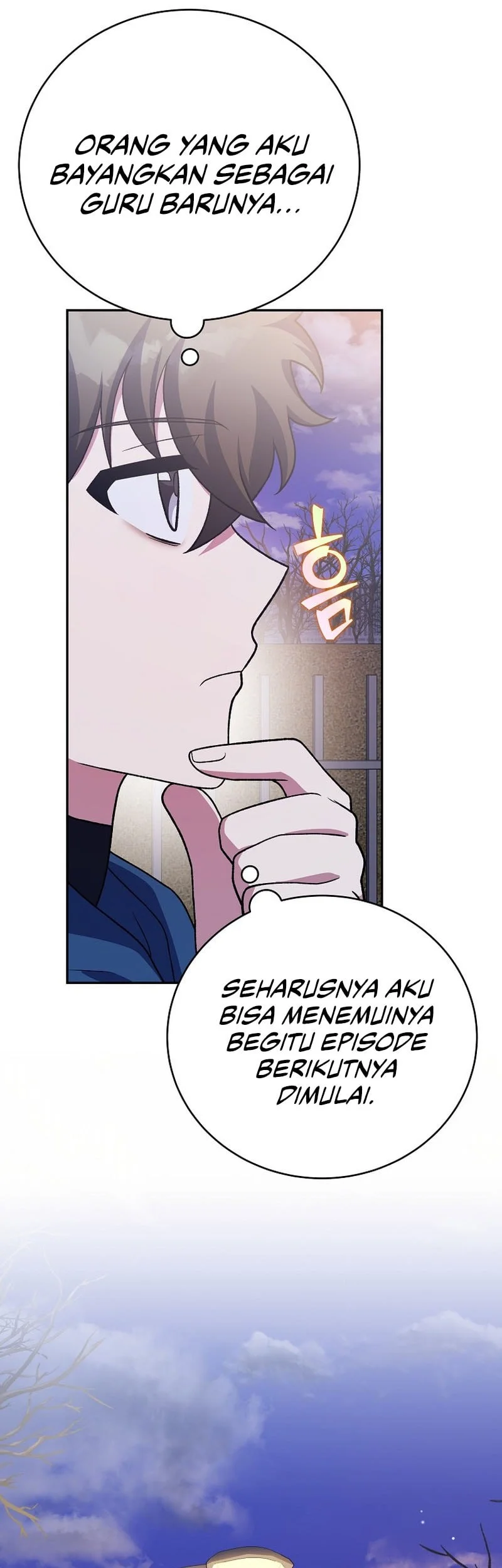 The Novel’s Extra (Remake) Chapter 147 - halaman 6