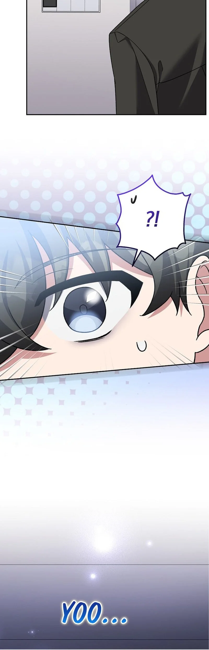 The Novel’s Extra (Remake) Chapter 147 - halaman 63