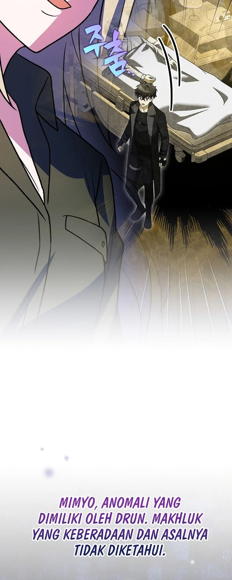 The Novel’s Extra (Remake) Chapter 149 - halaman 12