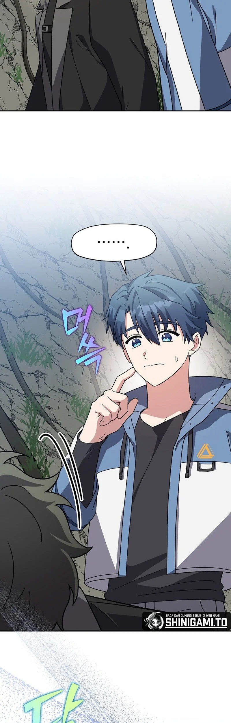 The Novel’s Extra (Remake) Chapter 149 - halaman 38
