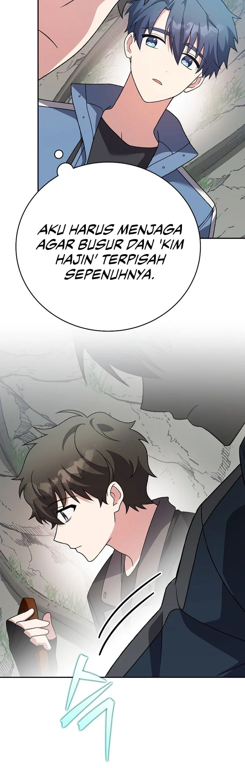 The Novel’s Extra (Remake) Chapter 149 - halaman 43