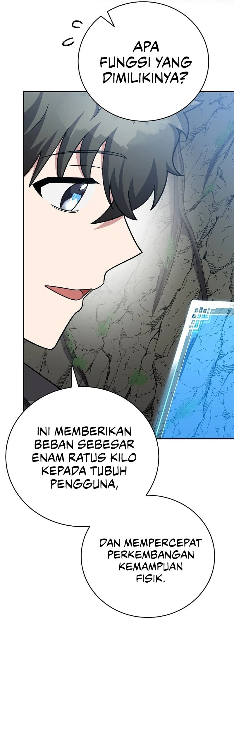 The Novel’s Extra (Remake) Chapter 149 - halaman 49