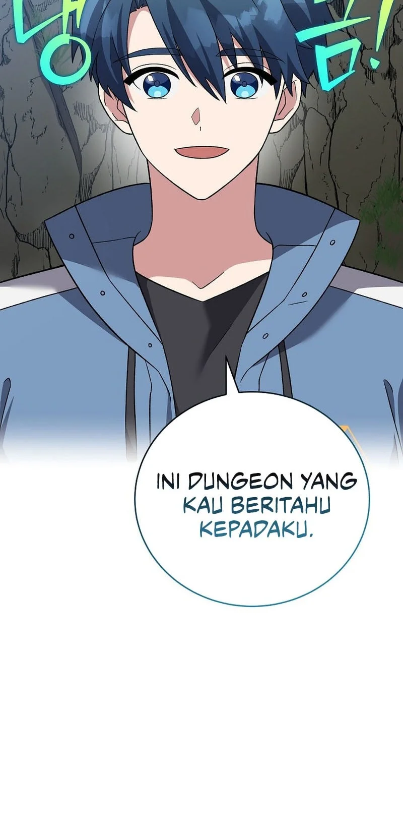 The Novel’s Extra (Remake) Chapter 149 - halaman 52
