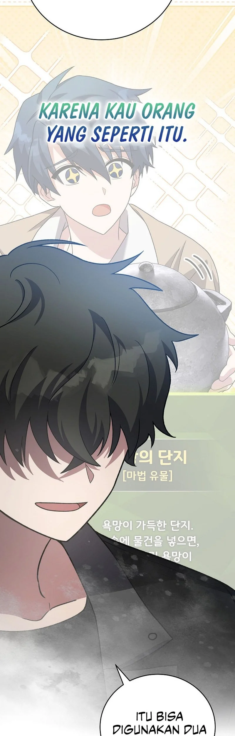 The Novel’s Extra (Remake) Chapter 149 - halaman 54
