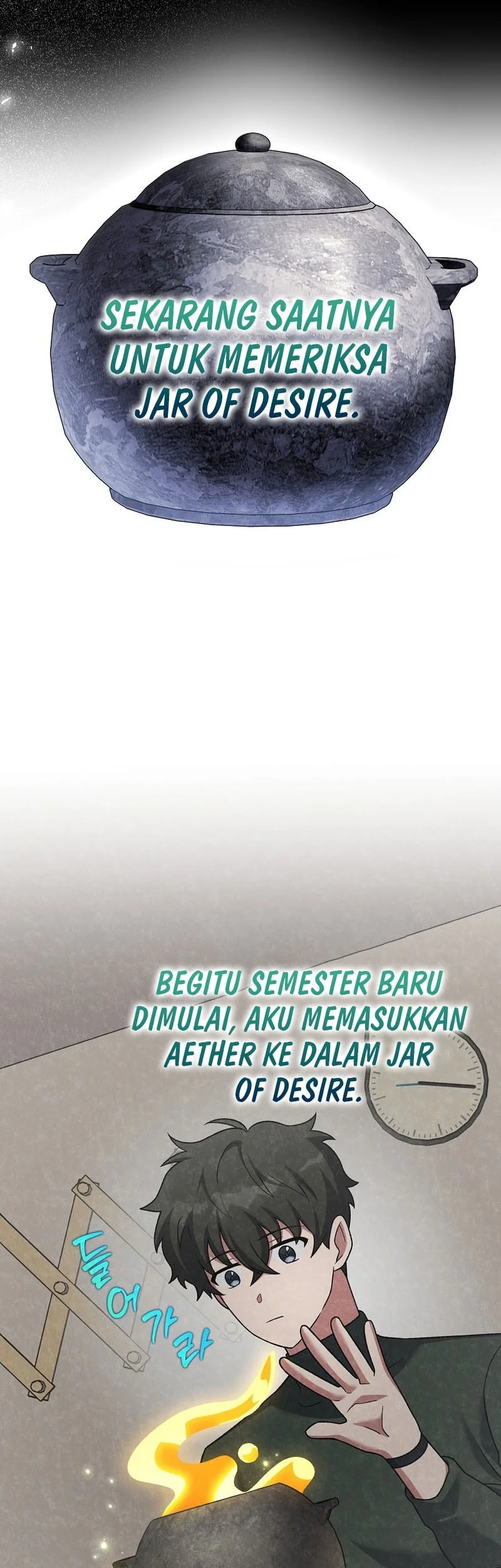 The Novel’s Extra (Remake) Chapter 149 - halaman 75