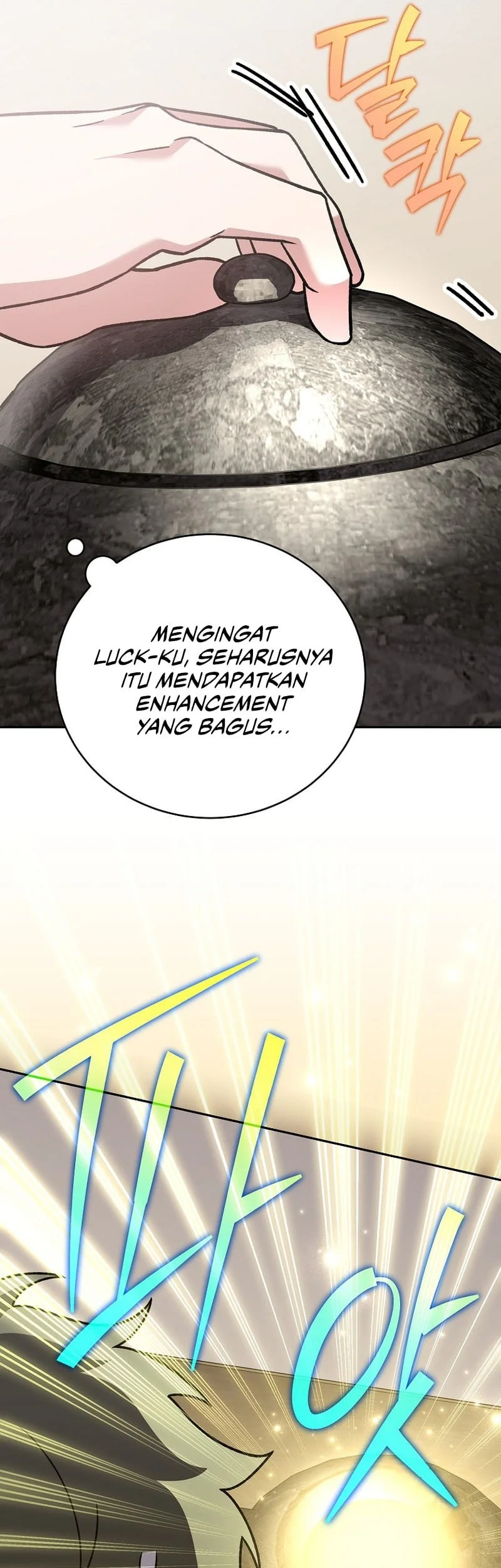 The Novel’s Extra (Remake) Chapter 149 - halaman 77
