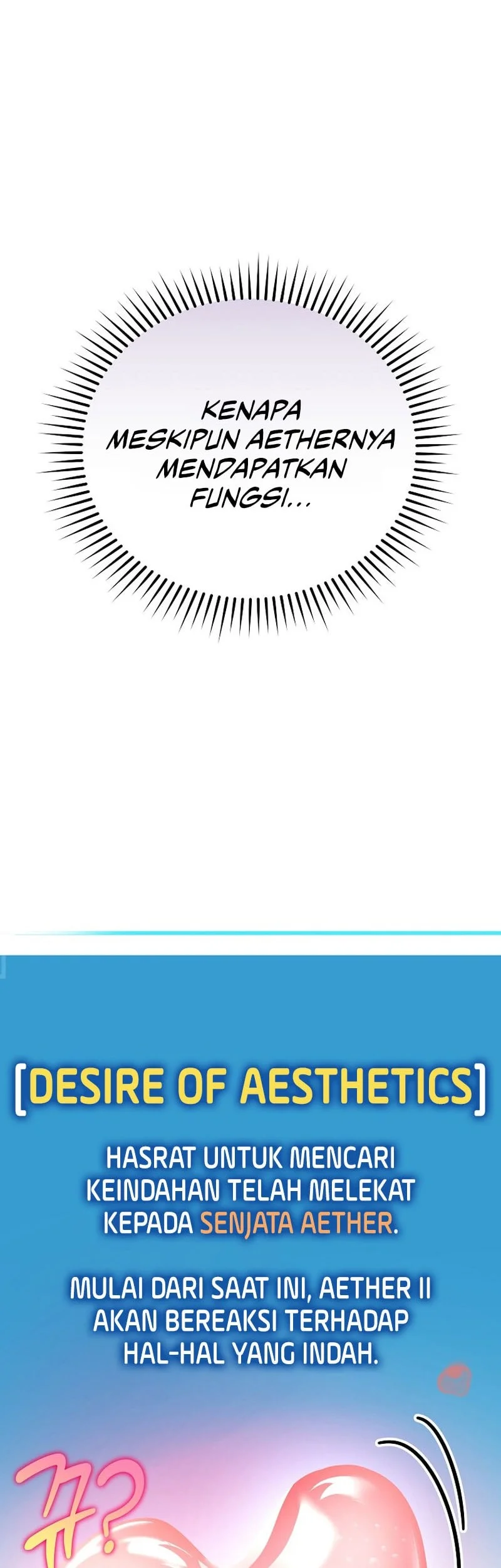 The Novel’s Extra (Remake) Chapter 149 - halaman 85