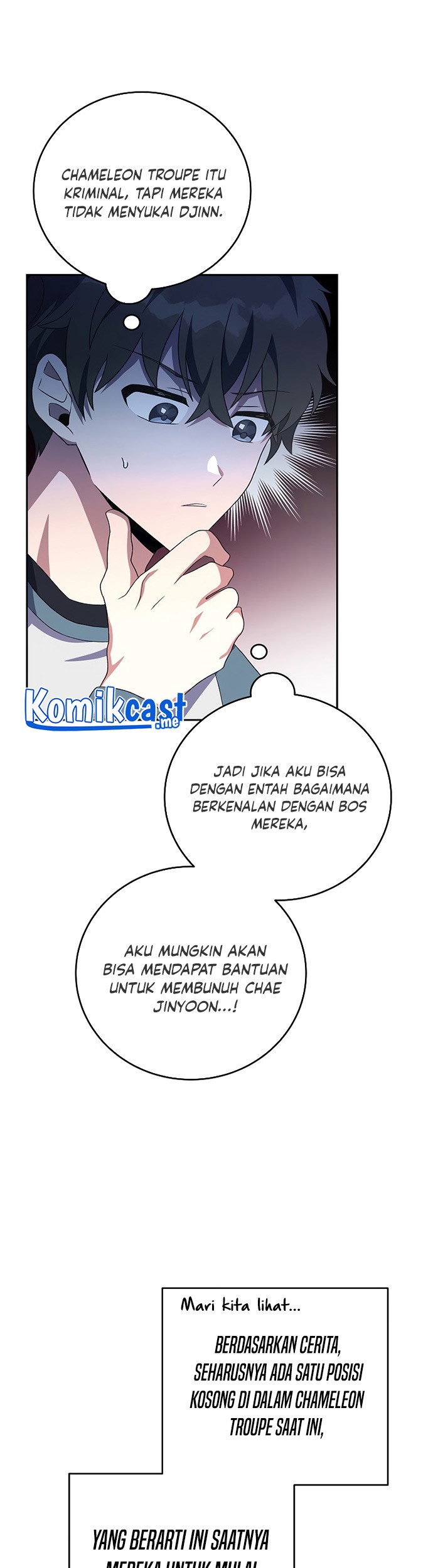 The Novel’s Extra (Remake) Chapter 15 - halaman 28