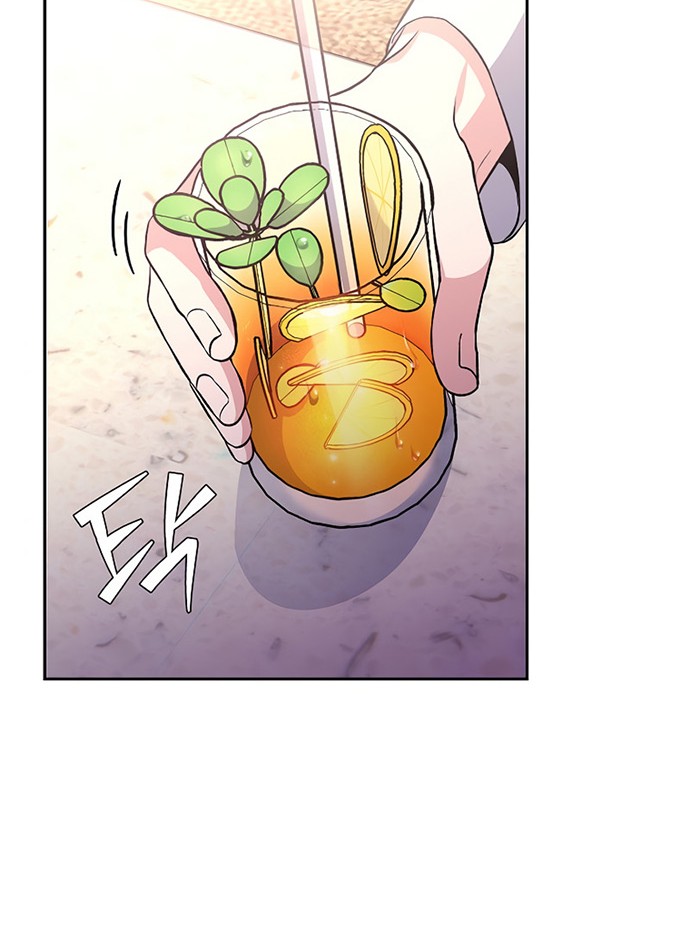 The Novel’s Extra (Remake) Chapter 15 - halaman 47