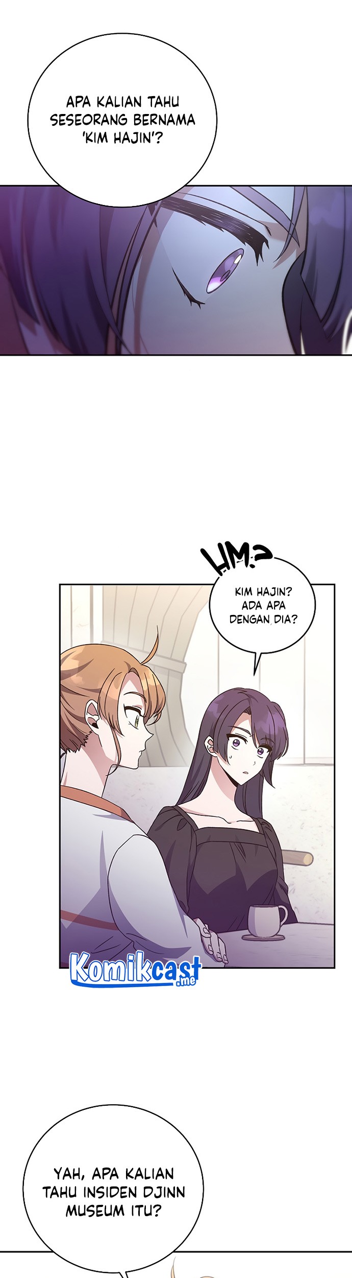 The Novel’s Extra (Remake) Chapter 15 - halaman 48