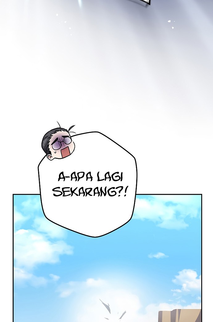 The Novel’s Extra (Remake) Chapter 15 - halaman 5