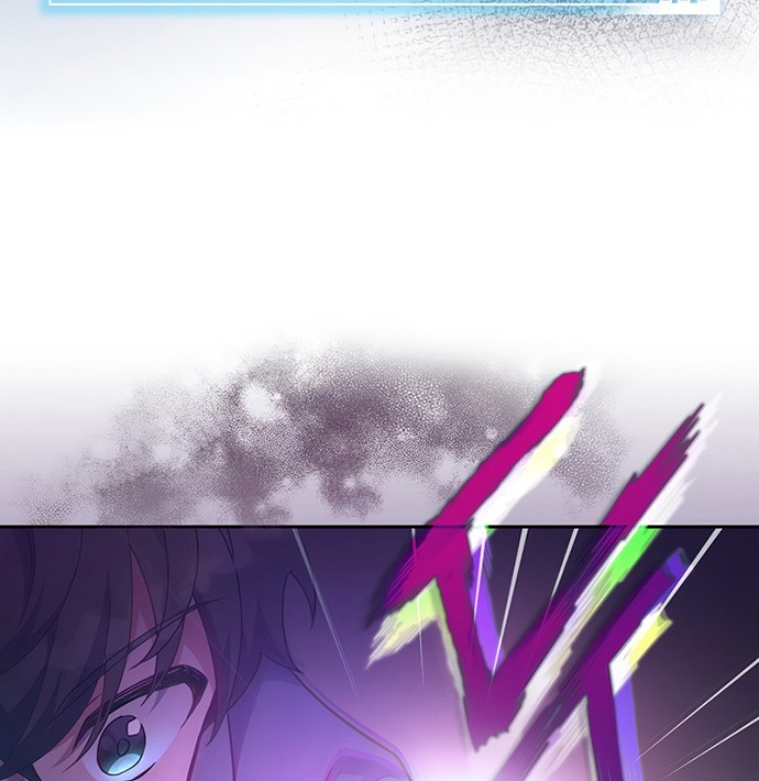 The Novel’s Extra (Remake) Chapter 15 - halaman 63